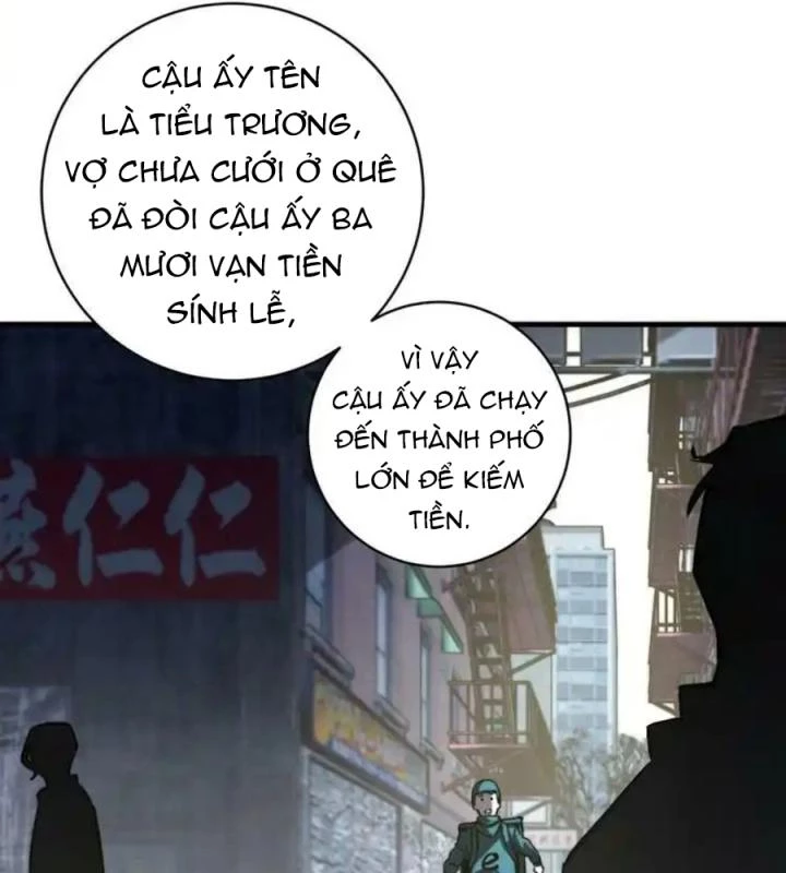 Trùng Trùng Ký Sinh Chapter 18 - Trang 2