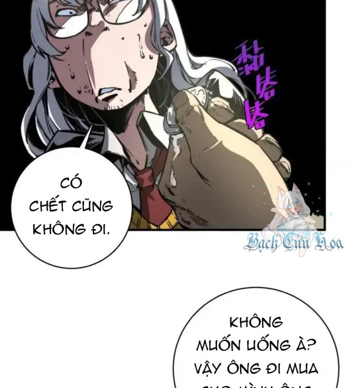 Trùng Trùng Ký Sinh Chapter 18 - Trang 2