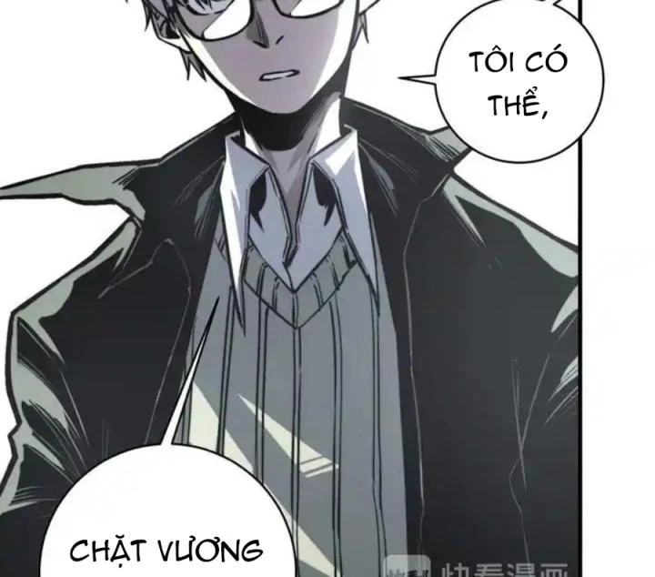 Trùng Trùng Ký Sinh Chapter 18 - Trang 2