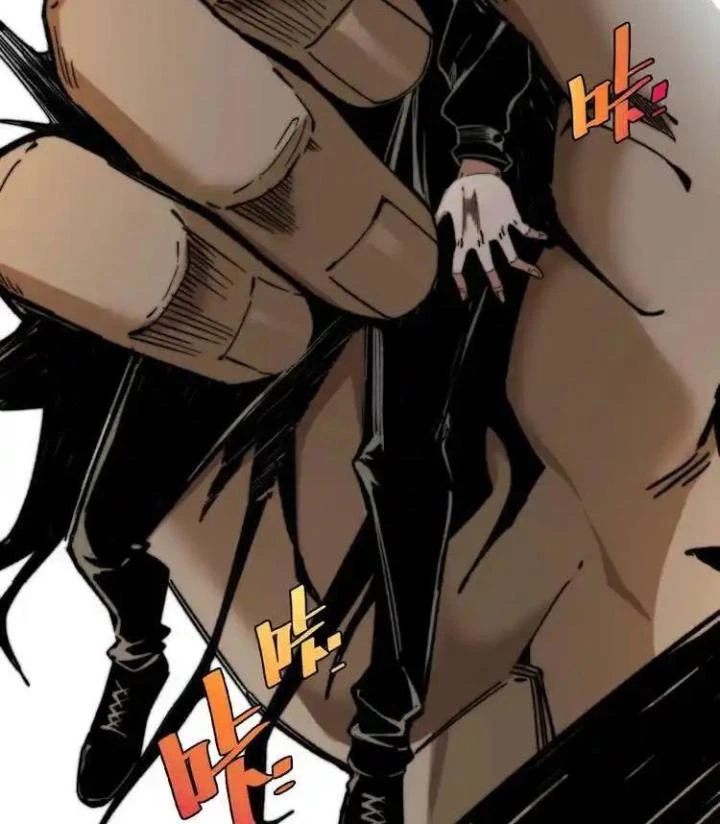 Trùng Trùng Ký Sinh Chapter 19 - Trang 2