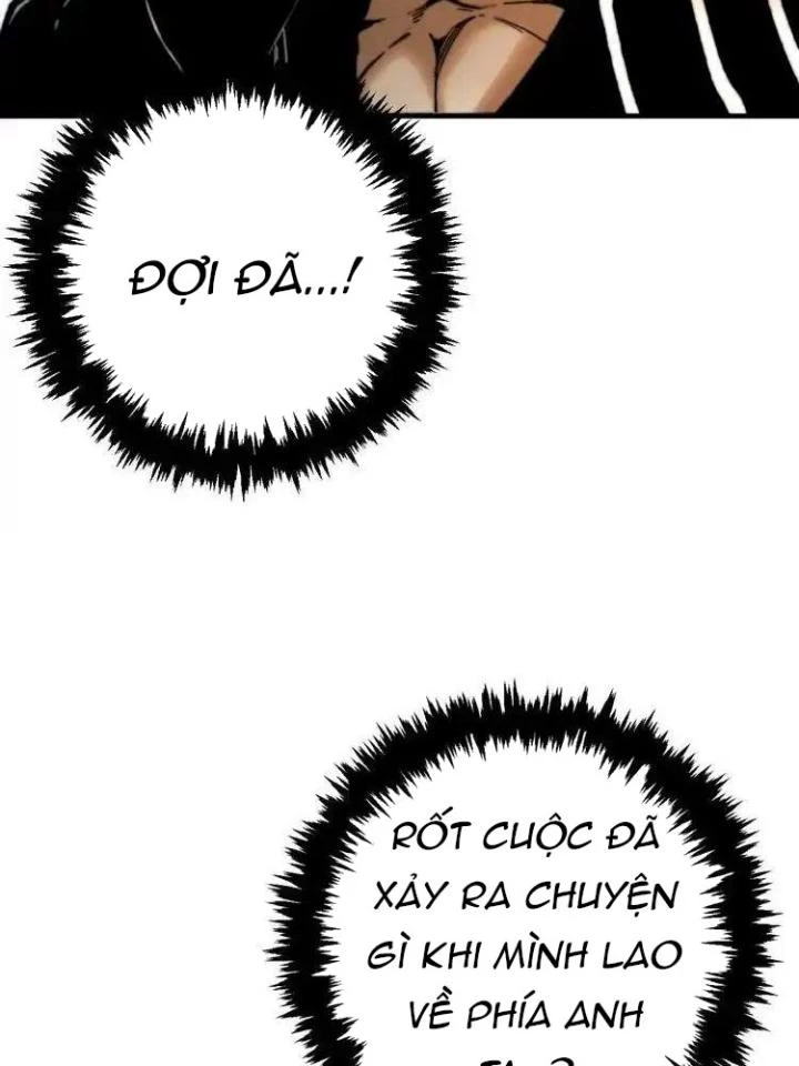 Trùng Trùng Ký Sinh Chapter 19 - Trang 2