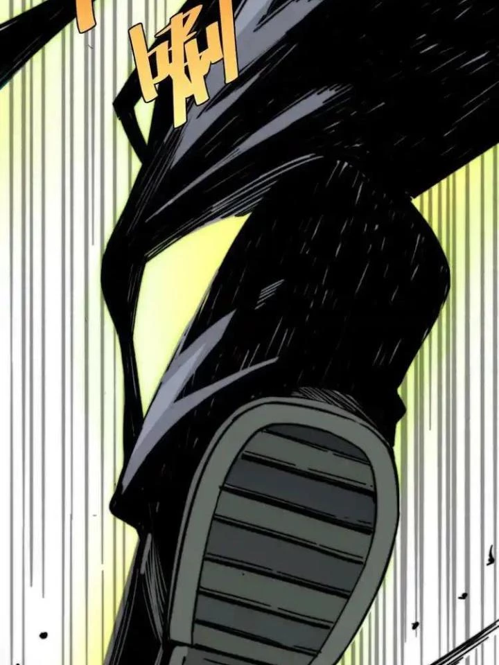 Trùng Trùng Ký Sinh Chapter 19 - Trang 2