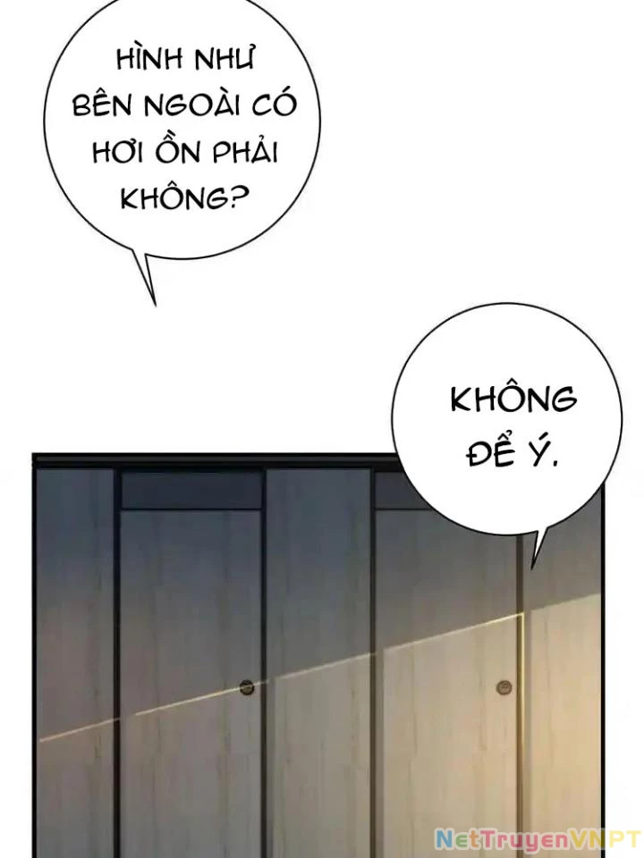 Trùng Trùng Ký Sinh Chapter 19 - Trang 2