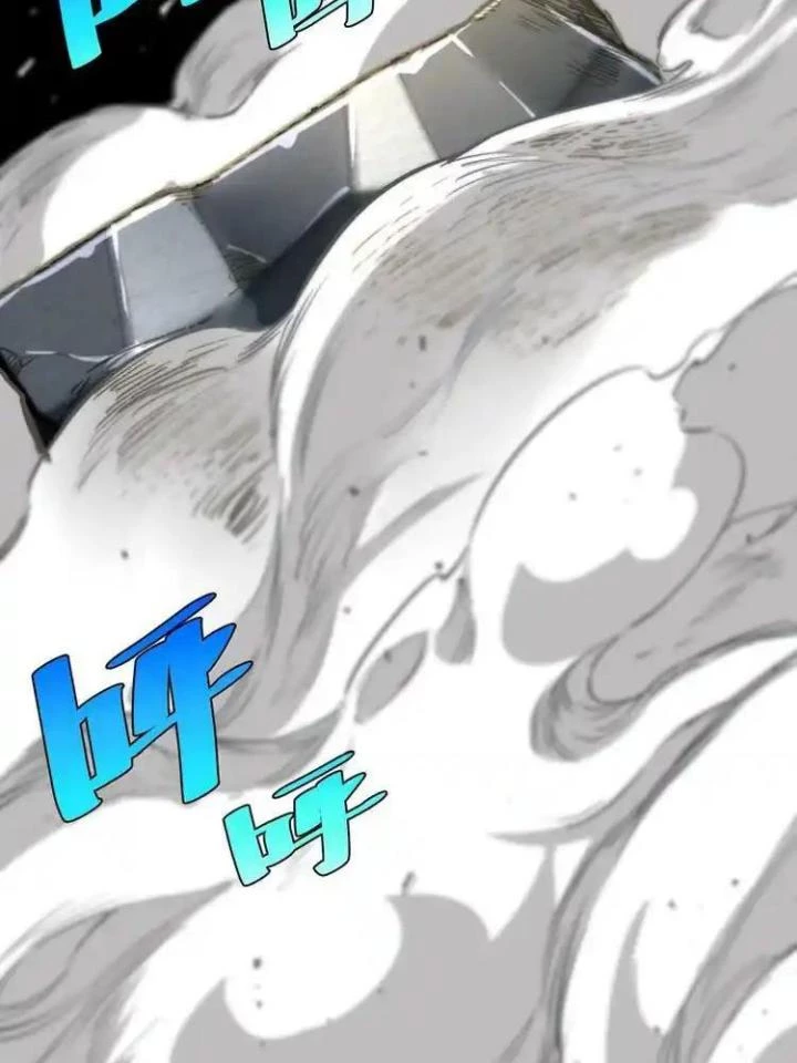 Trùng Trùng Ký Sinh Chapter 19 - Trang 2