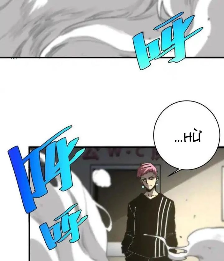 Trùng Trùng Ký Sinh Chapter 19 - Trang 2