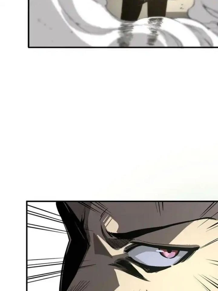 Trùng Trùng Ký Sinh Chapter 19 - Trang 2