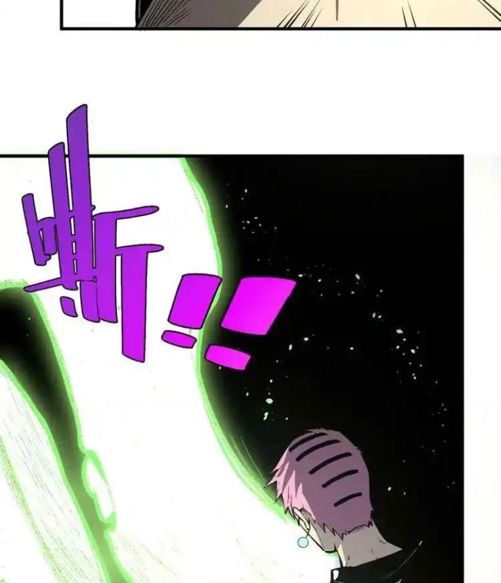 Trùng Trùng Ký Sinh Chapter 19 - Trang 2