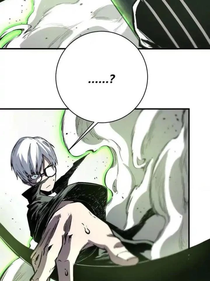 Trùng Trùng Ký Sinh Chapter 19 - Trang 2