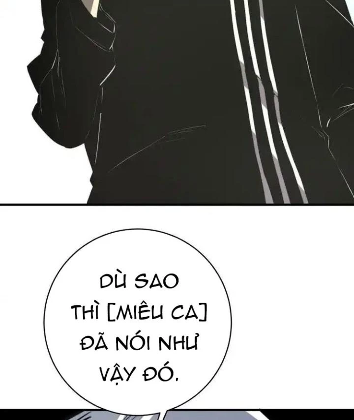 Trùng Trùng Ký Sinh Chapter 19 - Trang 2