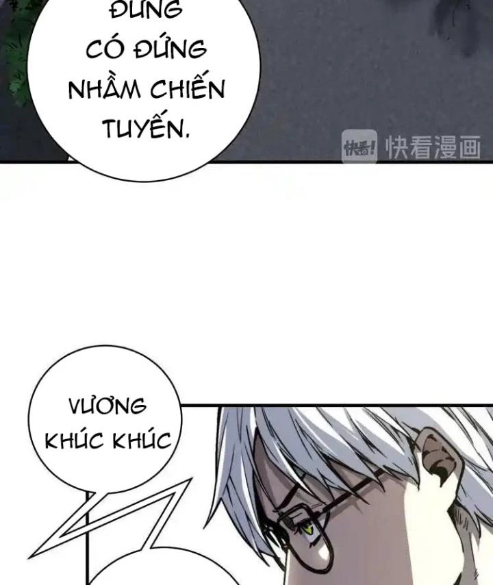 Trùng Trùng Ký Sinh Chapter 19 - Trang 2