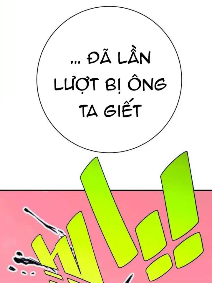 Trùng Trùng Ký Sinh Chapter 19 - Trang 2