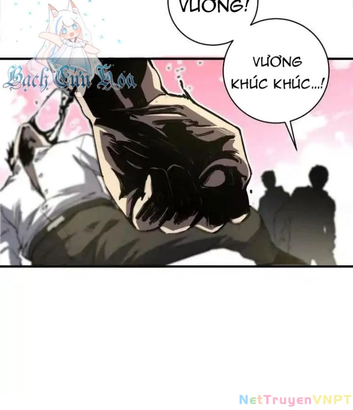 Trùng Trùng Ký Sinh Chapter 19 - Trang 2