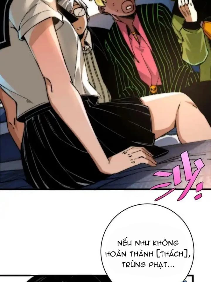 Trùng Trùng Ký Sinh Chapter 23 - Trang 2