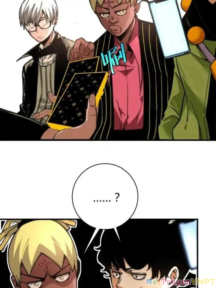 Trùng Trùng Ký Sinh Chapter 23 - Trang 2