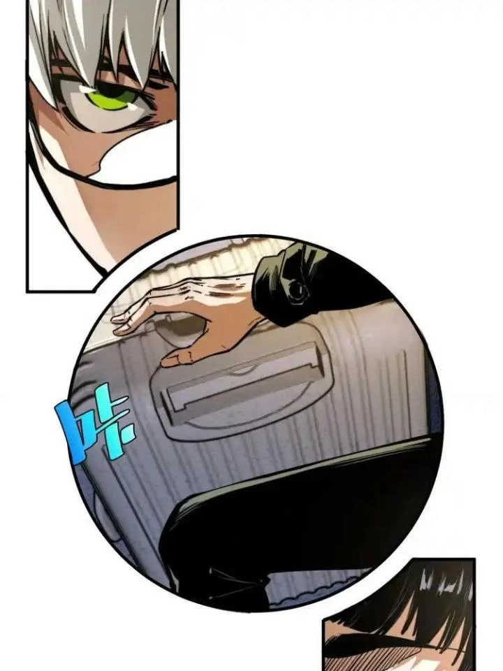 Trùng Trùng Ký Sinh Chapter 23 - Trang 2