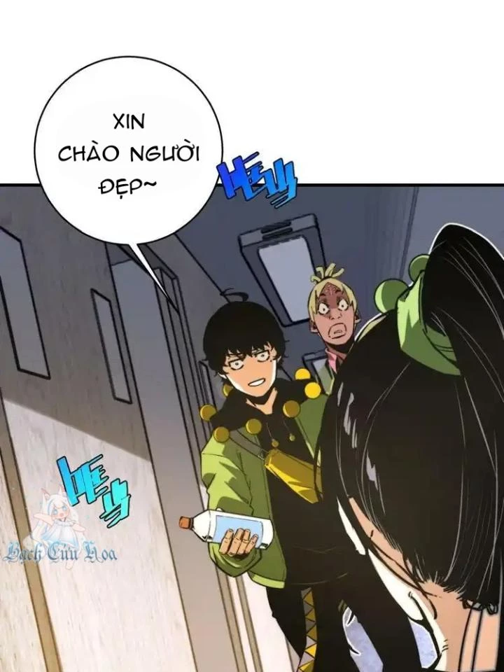 Trùng Trùng Ký Sinh Chapter 23 - Trang 2