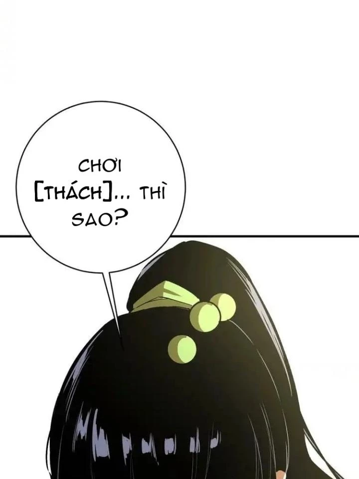 Trùng Trùng Ký Sinh Chapter 23 - Trang 2