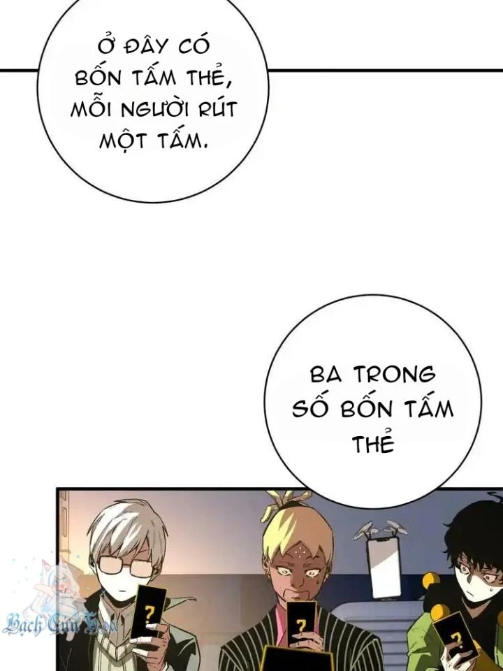 Trùng Trùng Ký Sinh Chapter 23 - Trang 2