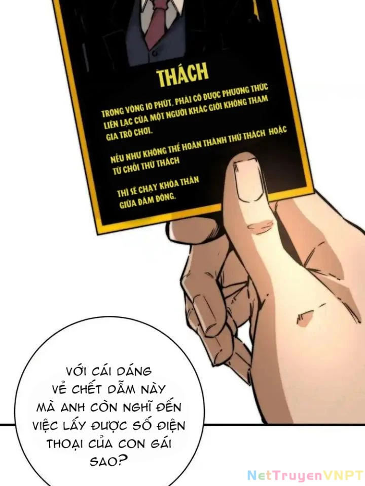 Trùng Trùng Ký Sinh Chapter 23 - Trang 2