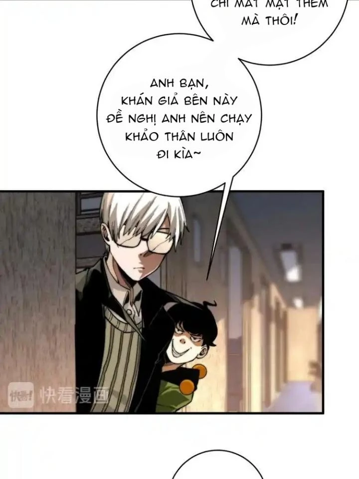 Trùng Trùng Ký Sinh Chapter 23 - Trang 2