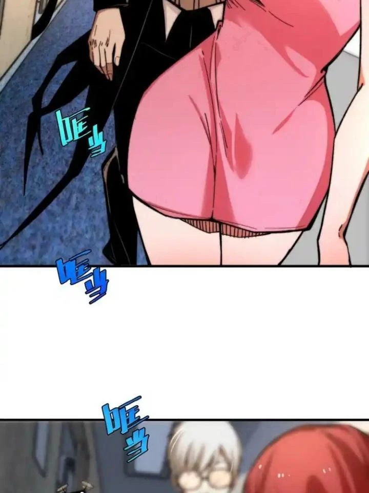 Trùng Trùng Ký Sinh Chapter 23 - Trang 2