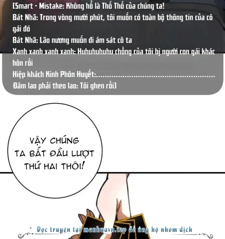Trùng Trùng Ký Sinh Chapter 23 - Trang 2