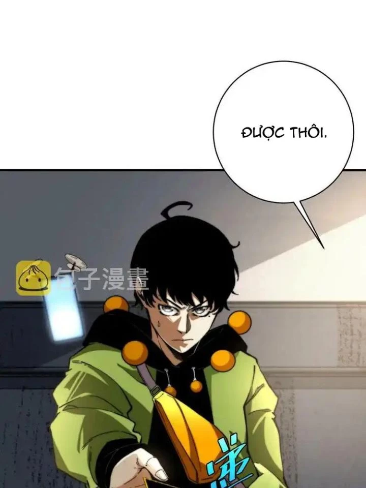 Trùng Trùng Ký Sinh Chapter 24 - Trang 2