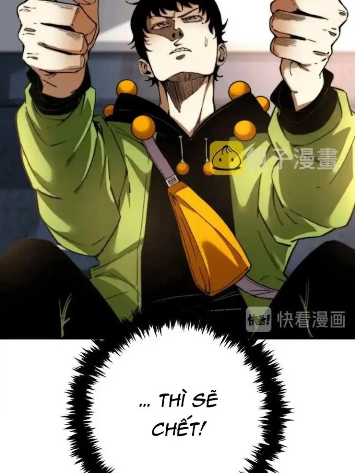 Trùng Trùng Ký Sinh Chapter 24 - Trang 2