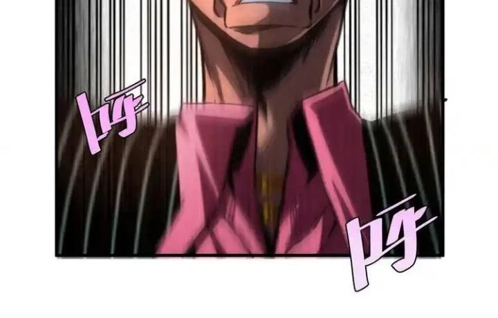 Trùng Trùng Ký Sinh Chapter 24 - Trang 2