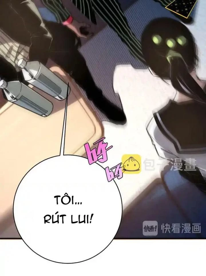 Trùng Trùng Ký Sinh Chapter 24 - Trang 2