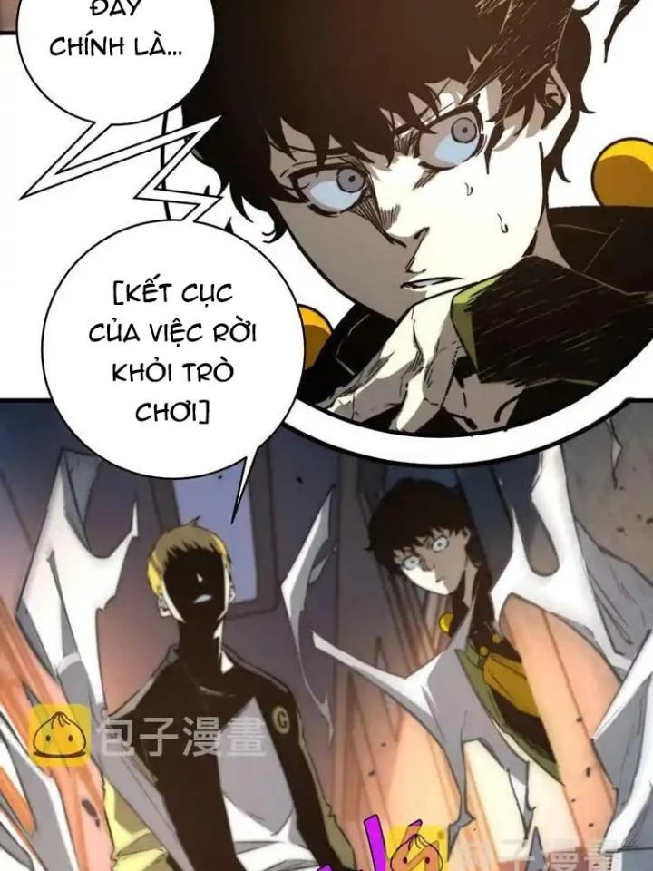 Trùng Trùng Ký Sinh Chapter 24 - Trang 2