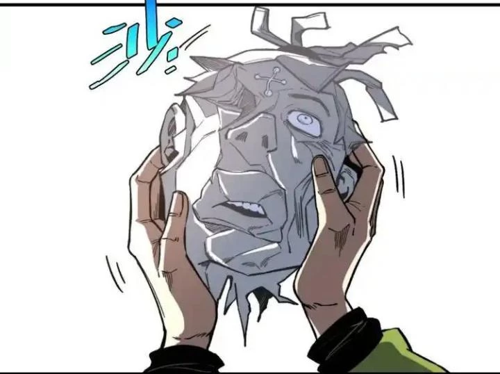 Trùng Trùng Ký Sinh Chapter 24 - Trang 2