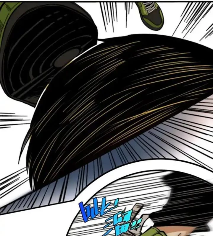 Trùng Trùng Ký Sinh Chapter 26 - Trang 2