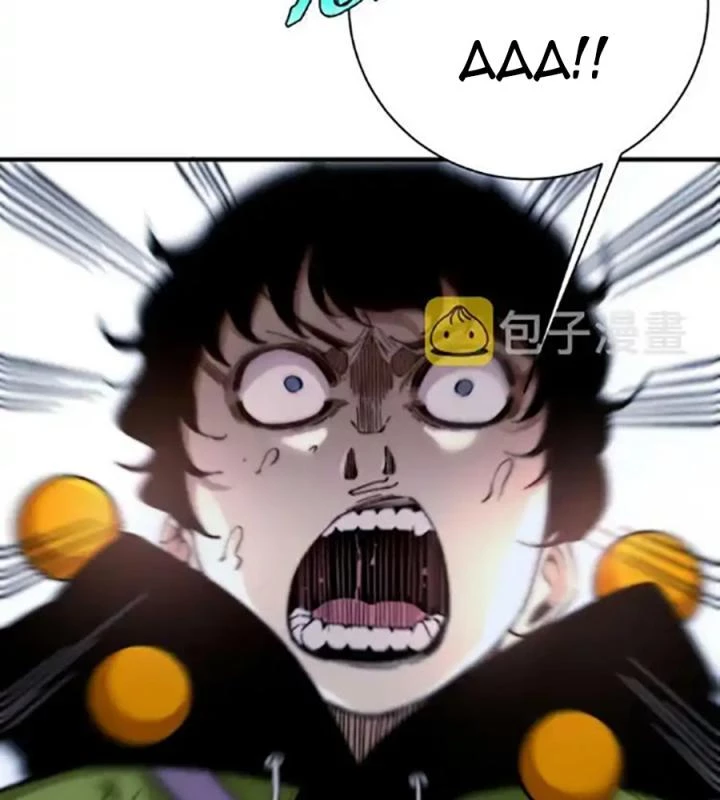 Trùng Trùng Ký Sinh Chapter 26 - Trang 2