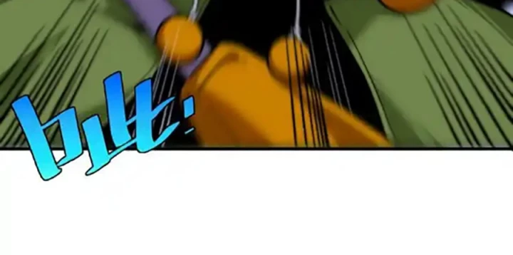 Trùng Trùng Ký Sinh Chapter 26 - Trang 2