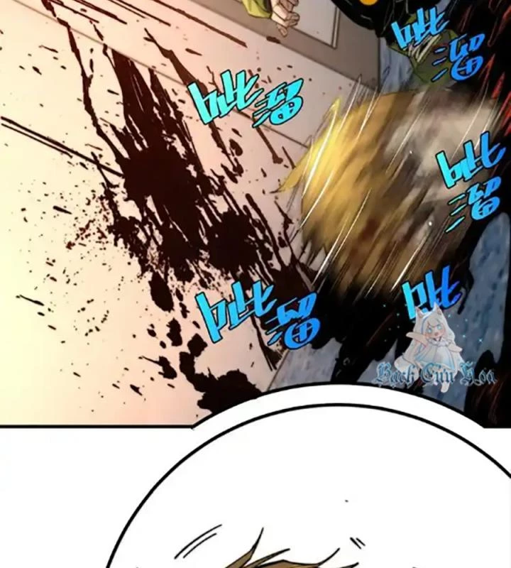 Trùng Trùng Ký Sinh Chapter 26 - Trang 2