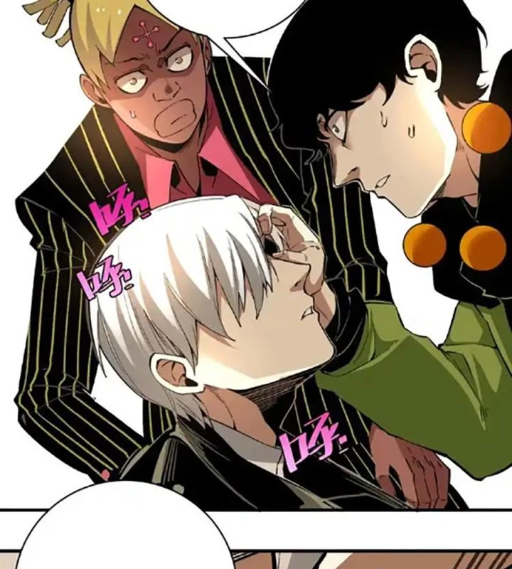 Trùng Trùng Ký Sinh Chapter 26 - Trang 2