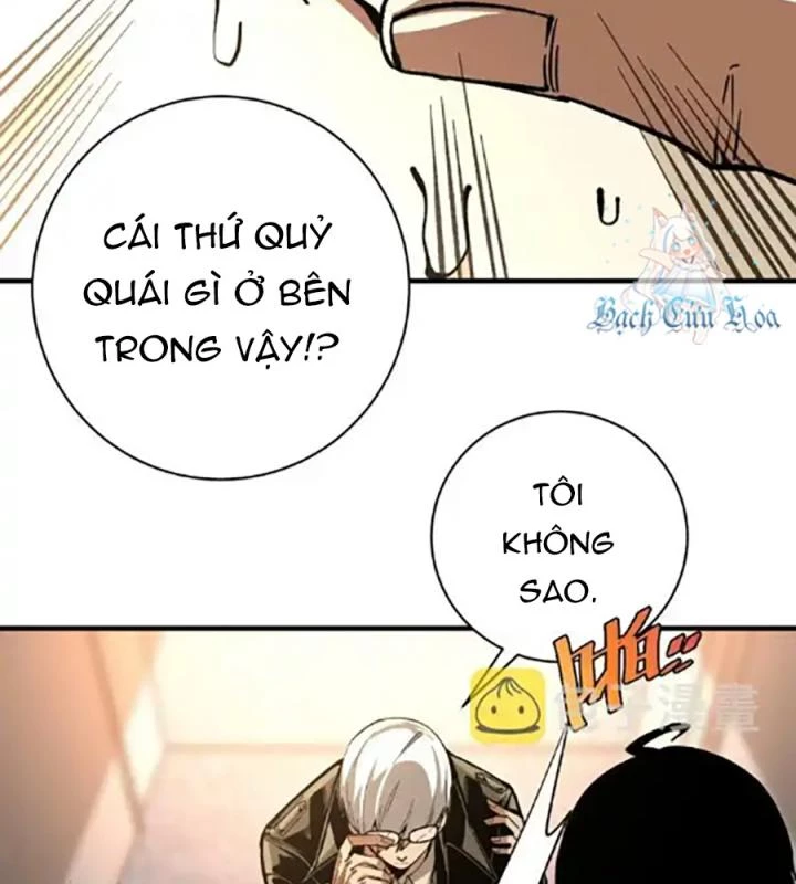 Trùng Trùng Ký Sinh Chapter 26 - Trang 2