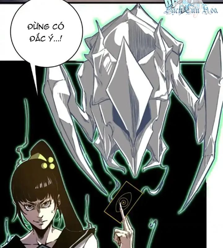 Trùng Trùng Ký Sinh Chapter 26 - Trang 2