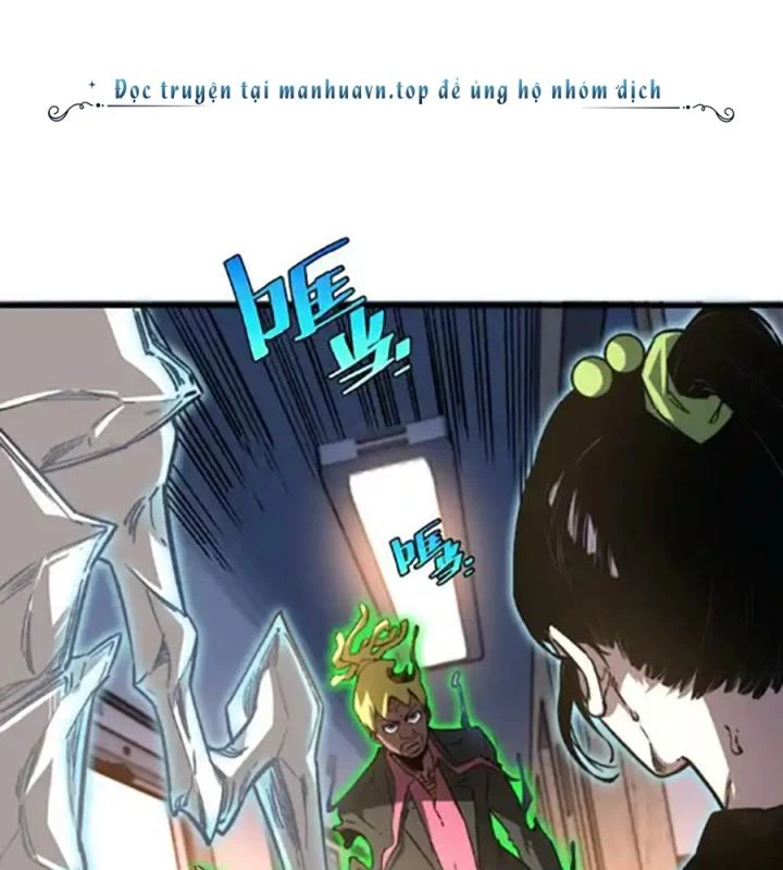 Trùng Trùng Ký Sinh Chapter 26 - Trang 2