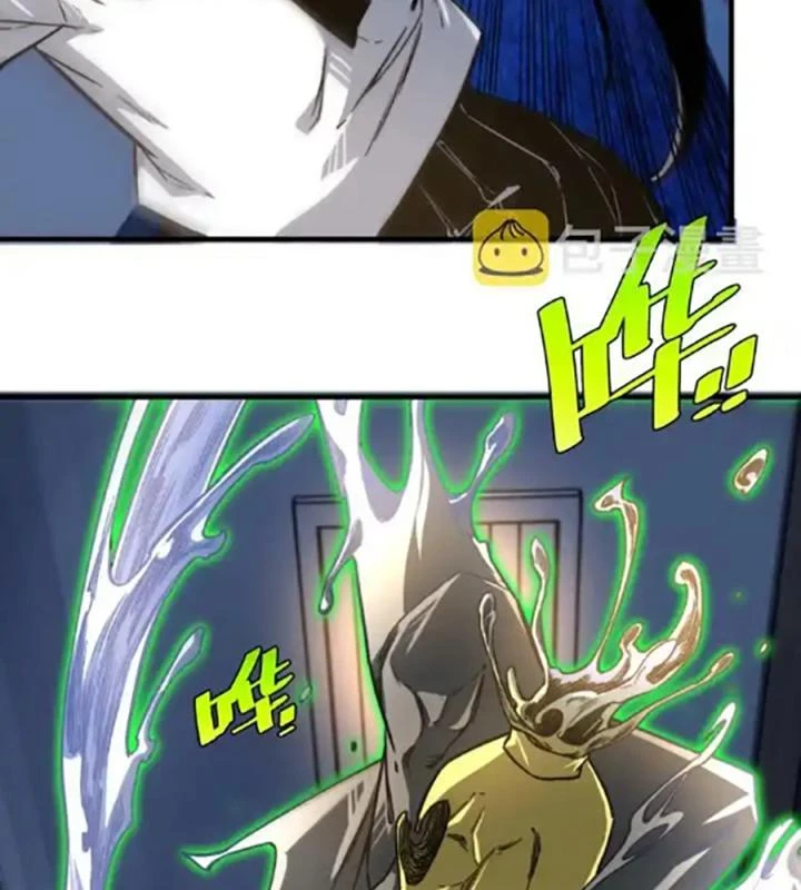 Trùng Trùng Ký Sinh Chapter 26 - Trang 2