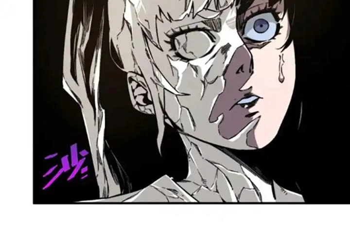 Trùng Trùng Ký Sinh Chapter 26 - Trang 2