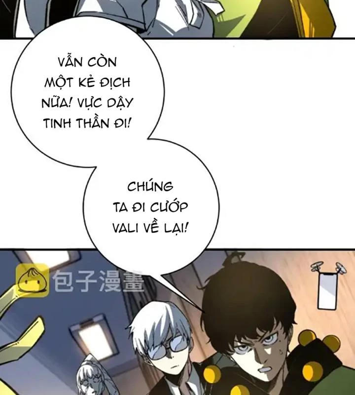 Trùng Trùng Ký Sinh Chapter 26 - Trang 2