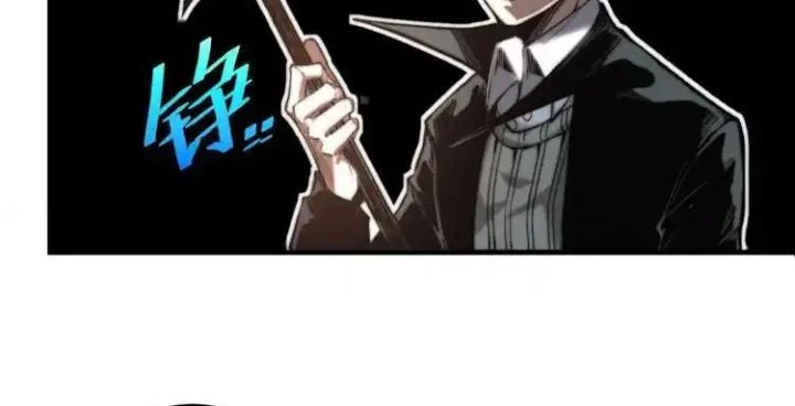 Trùng Trùng Ký Sinh Chapter 28 - Trang 2