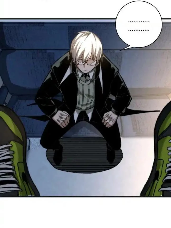 Trùng Trùng Ký Sinh Chapter 28 - Trang 2