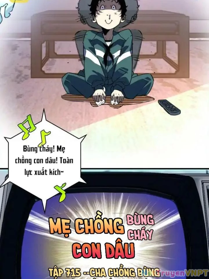 Trùng Trùng Ký Sinh Chapter 28 - Trang 2