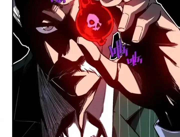 Trùng Trùng Ký Sinh Chapter 28 - Trang 2