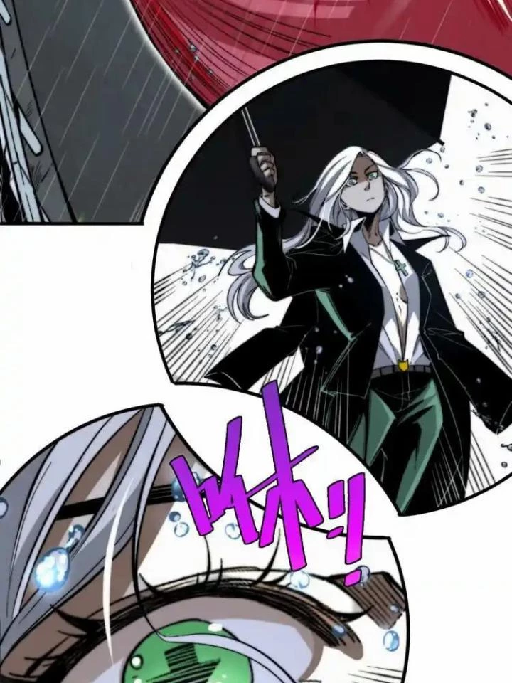 Trùng Trùng Ký Sinh Chapter 31 - Trang 2