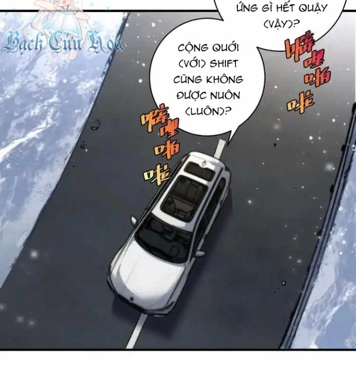 Trùng Trùng Ký Sinh Chapter 31 - Trang 2