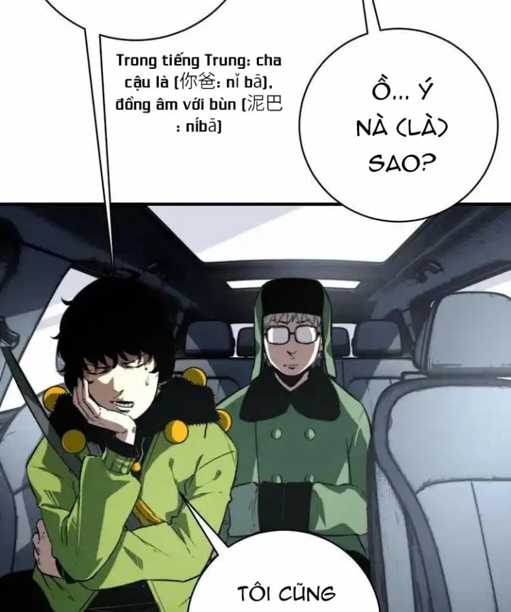 Trùng Trùng Ký Sinh Chapter 31 - Trang 2